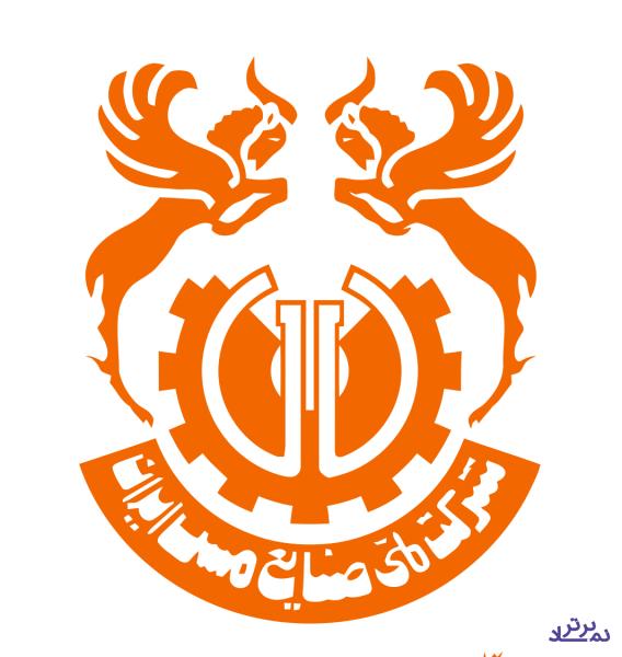 تولید آند ١٠ درصد، کاتد ۷ درصد و کنسانتره مس ۵ درصد رشد کرد