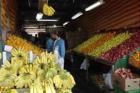 آخرین قیمت‌ها از بازار میوه/ موز ارزان شد