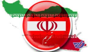 بازگشت اولین مرحله از تحریم‌های آمریکا علیه ایران از فردا