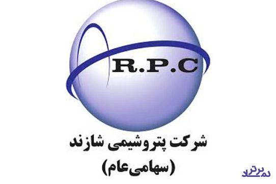 مروری بر گزارش فروش آبان ماه "شاراک"