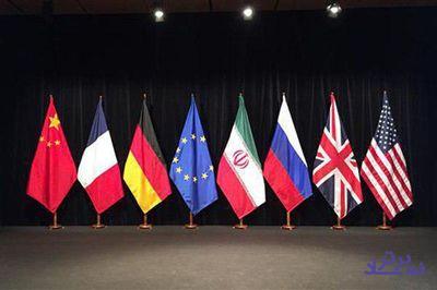 بیانیه مشترک تروئیکای اروپایی و آمریکا درباره توافق هسته‌ای ایران