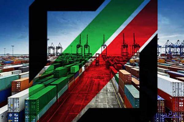 رشد 80 درصدی تجارت خارجی ایران از ابتدای 1400