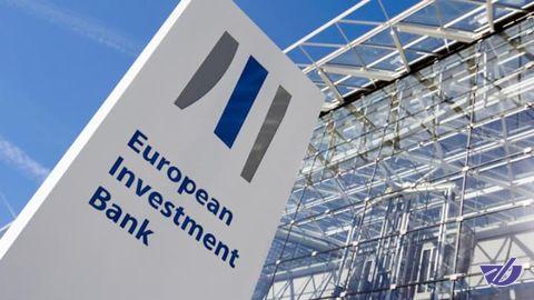 حمایت قانون‌گذاران اتحادیه اروپا از فعالیت بانک سرمایه‌گذاری اروپا در ایران