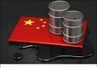 افزایش سهمیه واردات نفت غیردولتی در چین