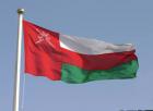 صدور ویزای ریالی توسط عمان 