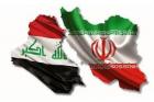 سهم ۳۳درصدی عراق در صادرات کالاهای غیرنفتی ایران