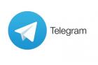 مشوق‌های مالی برای مهاجرت از تلگرام