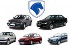 پیش‌فروش پنج محصول ایران خودرو از امروز آغاز شد